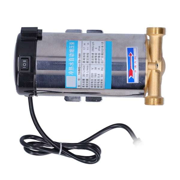 Boosterpump Gult Justering Automatisk Kallt och Varmt Vatten Boost 160W AU-kontakt AC220V