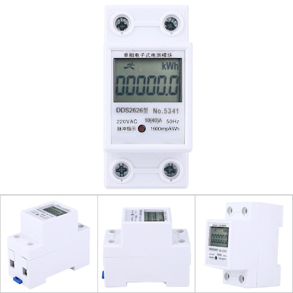 DDS2626 2P Enfasig Elektronisk Energimätare LCD-Display DIN-Skena KWH Strömmätare 10（40）A(Manuell Nollställning Vanlig Display)