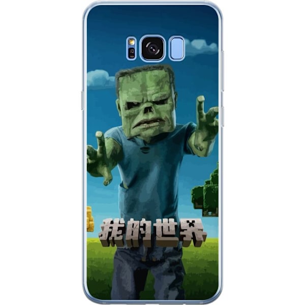 Samsung Galaxy S8+ Genomskinligt Skal A Minecraft Movie
