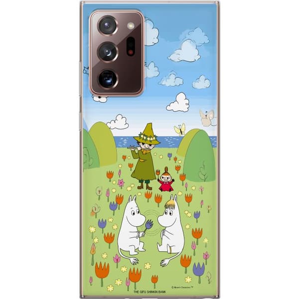 Kompatibelt Mobildeksel til Samsung Galaxy Note20 Ultra Mumin i blomsteräng grønn