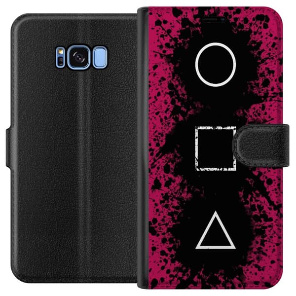 Kompatibelt Plånboksfodral till Samsung Galaxy S8 Squid Game 2 - Vem är du?