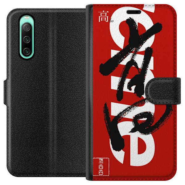 Sony Xperia 10 IV Lompakkokotelo Supreme Punainen Graffiti Katupukeutuminen Suunnittelu Muotikuvake Trendikäs Graffiti Kuviointi Suosittu Urbaani Kat