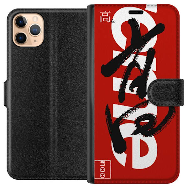 Apple iPhone 11 Pro Max Plånboksfodral Supreme Röd Graffiti Streetwear Design Modeikon Trend Graffitimönster Populärt Urban Street Fashion