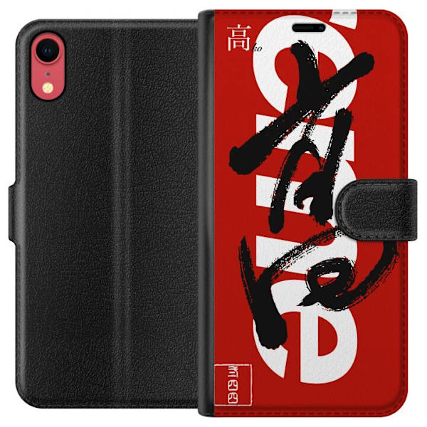 Apple iPhone XR Tegnebogsetui Supreme Rød Graffiti Streetwear Design Modeikon Trend Graffitimønster Populært Urban Streetmode