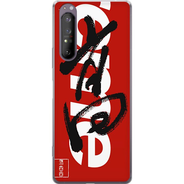 Sony Xperia 1 II Läpinäkyvä kuori Supreme Punainen Graffiti Katupukeutuminen Suunnittelu Muotikuvake Trendikäs Graffiti Kuviointi Suosittu Urbaani