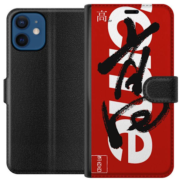 Apple iPhone 12  Lompakkokotelo Supreme Punainen Graffiti Katupukeutuminen Suunnittelu Muotikuvake Trendikäs Graffiti Kuviointi Suosittu Urbaani Katu