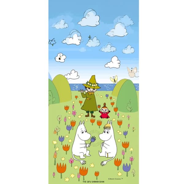 Kompatibelt Lommeboketui til Apple iPhone 13 Pro Mumin i blomsteräng grønn