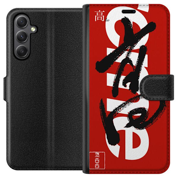 Samsung Galaxy A24 4G Tegnebogsetui Supreme Rød Graffiti Streetwear Design Modeikon Trend Graffitimønster Populært Urban Streetmode
