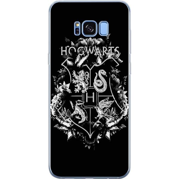 Samsung Galaxy S8 Gennemsigtig cover Hogwarts Legacy