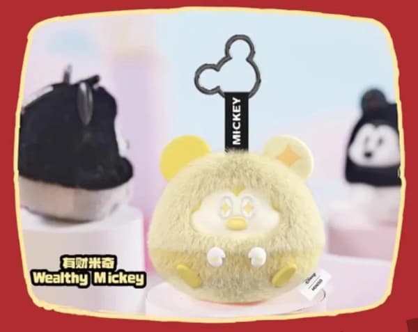 MINISO Disney Mickey Fun Crash Series – Blind Box Samlefigur