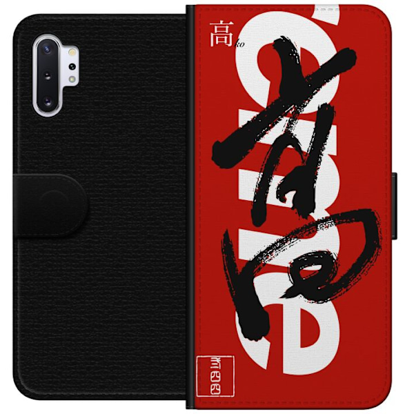 Samsung Galaxy Note10+ Lompakkokotelo Supreme Punainen Graffiti Katupukeutuminen Suunnittelu Muotikuvake Trendikäs Graffiti Kuviointi Suosittu Urbaan