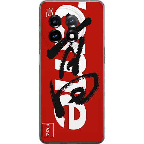 OnePlus 11R Läpinäkyvä kuori Supreme Punainen Graffiti Katupukeutuminen Suunnittelu Muotikuvake Trendikäs Graffiti Kuviointi Suosittu Urbaani Katu