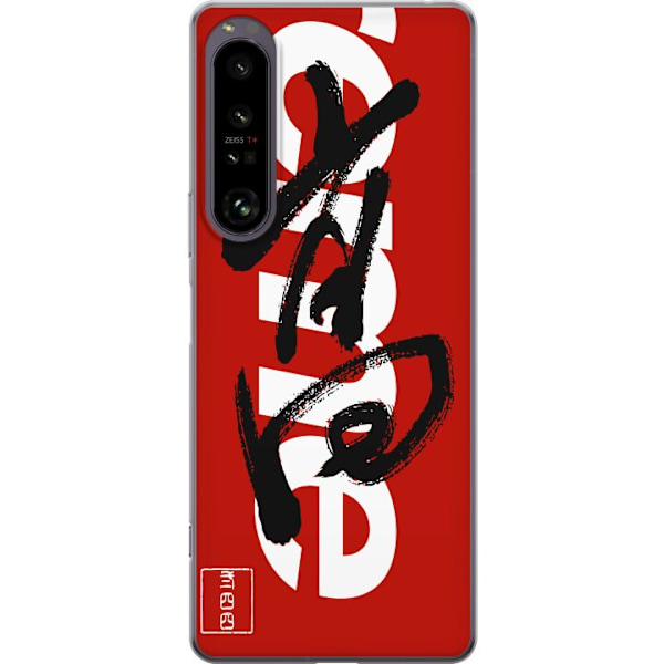 Sony Xperia 1 IV Läpinäkyvä kuori Supreme Punainen Graffiti Katupukeutuminen Suunnittelu Muotikuvake Trendikäs Graffiti Kuviointi Suosittu Urbaani