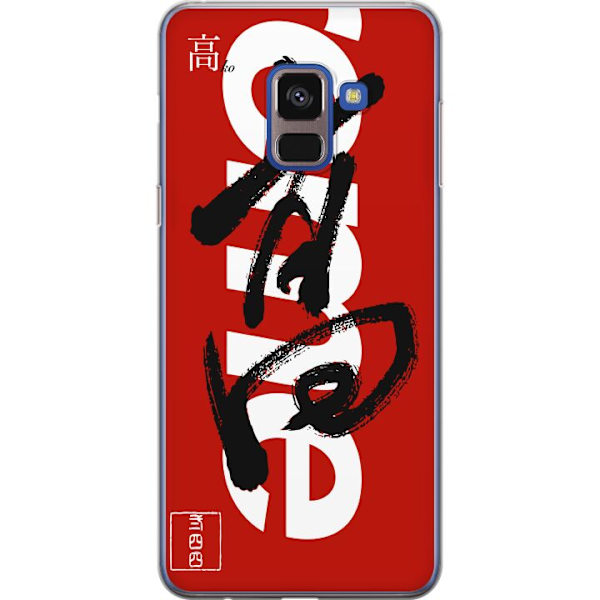 Samsung Galaxy A8 (2018) Läpinäkyvä kuori Supreme Punainen Graffiti Katupukeutuminen Suunnittelu Muotikuvake Trendikäs Graffiti Kuviointi Suosittu