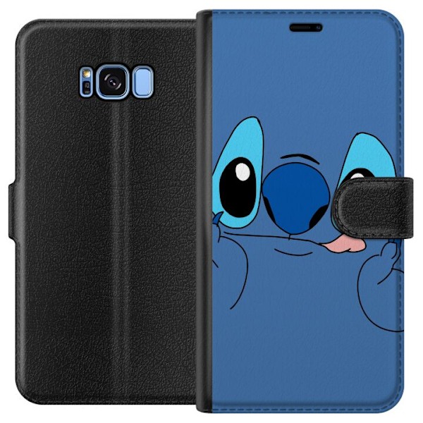 Samsung Galaxy S8 Lompakkokotelo Stitch