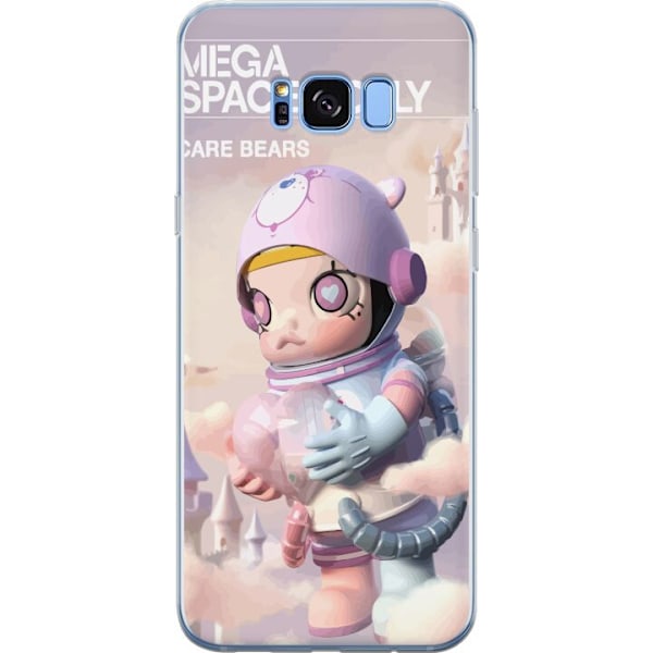 Samsung Galaxy S8 Gennemsigtig cover Mega Space Molly Care Bears Series - Share Bear Edition