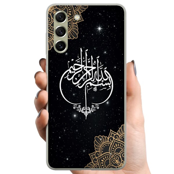 Samsung Galaxy S21 FE 5G TPU Matkapuhelimen kuori Pyhä kirja