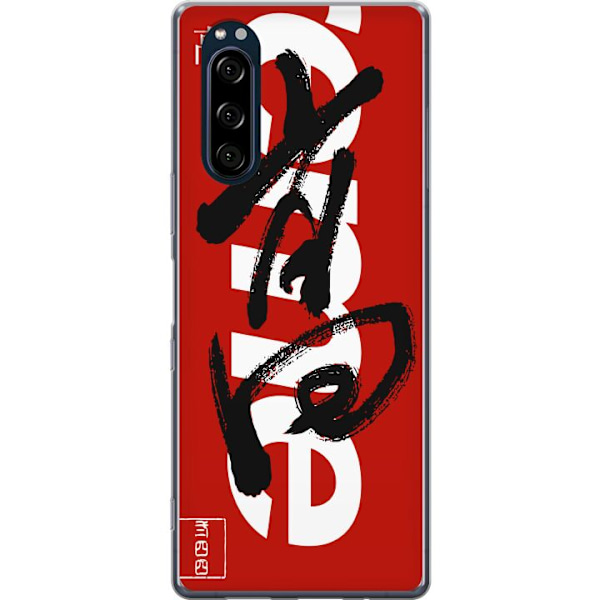 Sony Xperia 5 Läpinäkyvä kuori Supreme Punainen Graffiti Katupukeutuminen Suunnittelu Muotikuvake Trendikäs Graffiti Kuviointi Suosittu Urbaani Ka