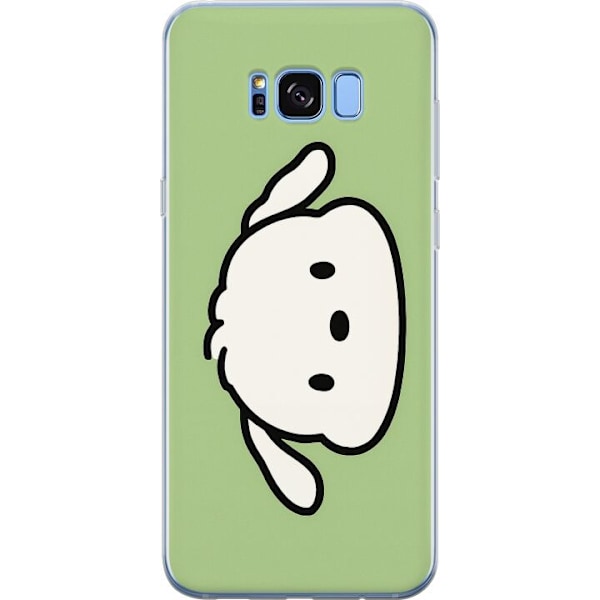 Samsung Galaxy S8 Genomskinligt Skal Snoopy Flip