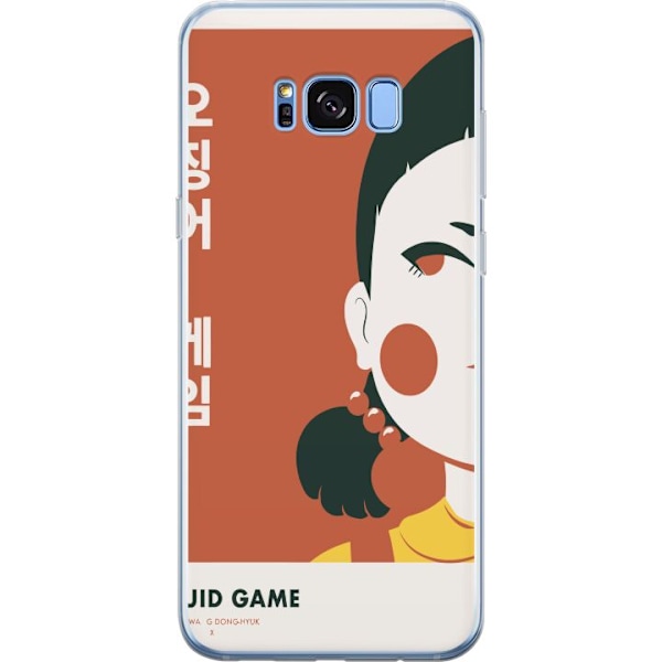 Samsung Galaxy S8+ Gennemsigtig cover Squid Game