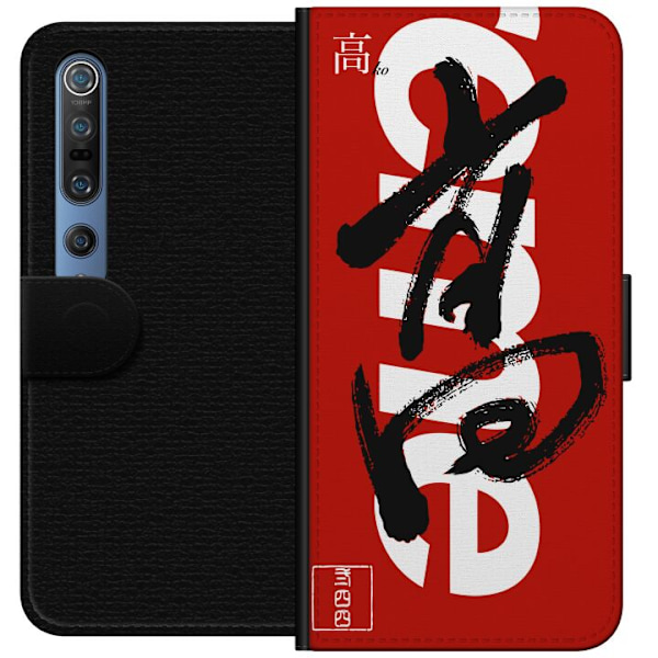 Xiaomi Mi 10 Pro 5G Lompakkokotelo Supreme Punainen Graffiti Katupukeutuminen Suunnittelu Muotikuvake Trendikäs Graffiti Kuviointi Suosittu Urbaani K