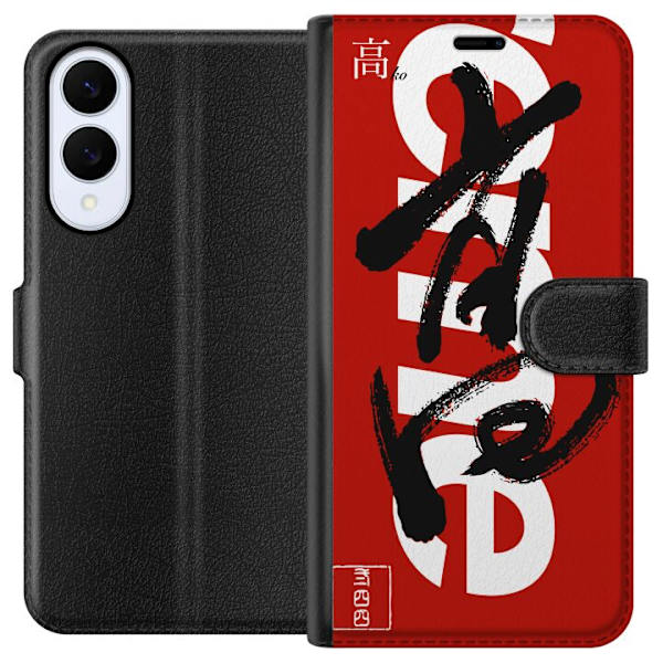 Samsung Galaxy S25 Edge Tegnebogsetui Supreme Rød Graffiti Streetwear Design Modeikon Trend Graffitimønster Populært Urban Streetmode