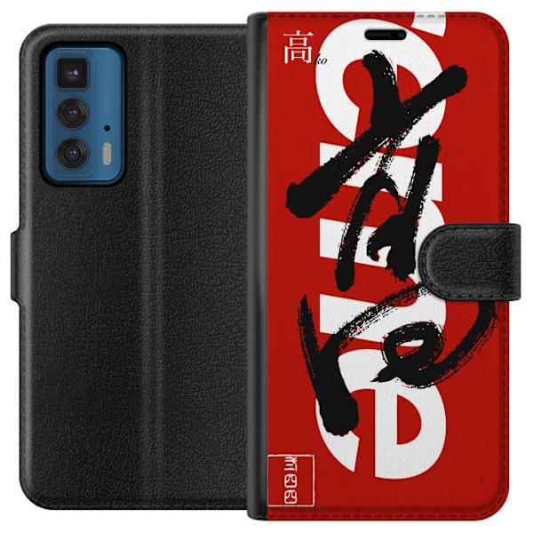 Motorola Edge 20 Pro Plånboksfodral Supreme Röd Graffiti Streetwear Design Modeikon Trend Graffitimönster Populärt Urban Street Fashion
