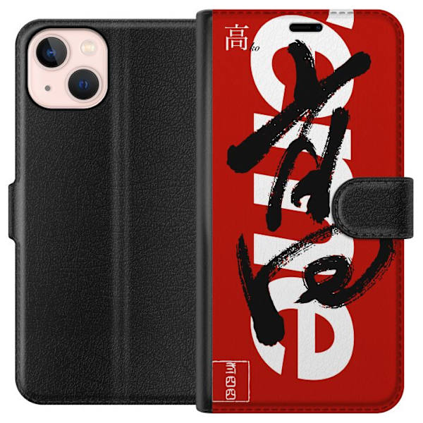 Apple iPhone 13 Tegnebogsetui Supreme Rød Graffiti Streetwear Design Modeikon Trend Graffitimønster Populært Urban Streetmode