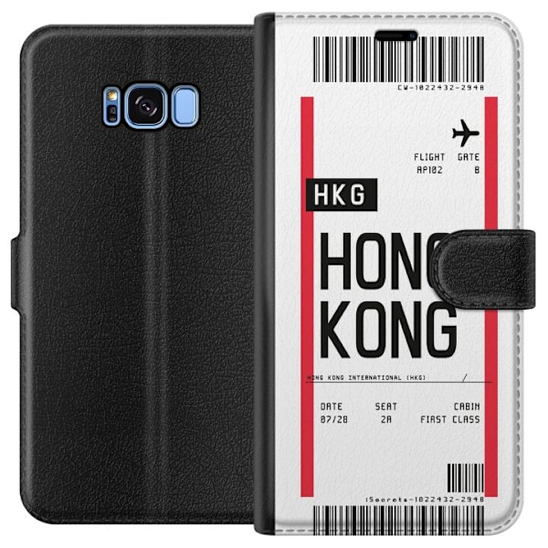 Samsung Galaxy S8 Lommeboketui Hongkong