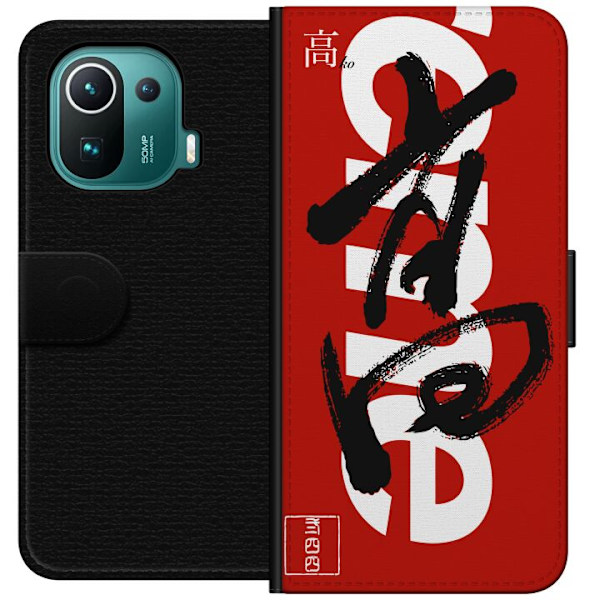 Xiaomi Mi 11 Pro Plånboksfodral Supreme Röd Graffiti Streetwear Design Modeikon Trend Graffitimönster Populärt Urban Street Fashion