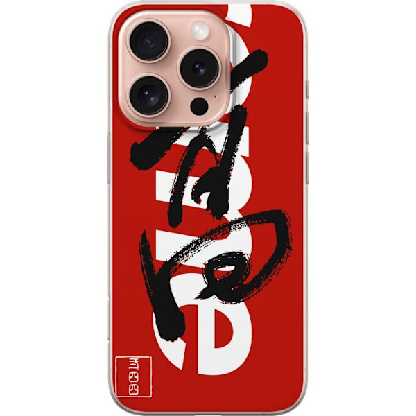 Apple iPhone 16 Pro Läpinäkyvä kuori Supreme Punainen Graffiti Katupukeutuminen Suunnittelu Muotikuvake Trendikäs Graffiti Kuviointi Suosittu Urba