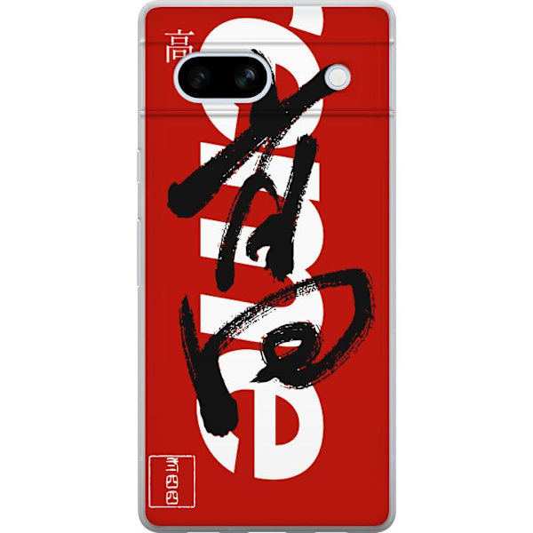 Google Pixel 7a Genomskinligt Skal Supreme Röd Graffiti Streetwear Design Modeikon Trend Graffitimönster Populärt Urban Street Fashion