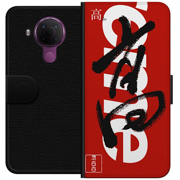 Nokia 5.4 Lompakkokotelo Supreme Punainen Graffiti Katupukeutuminen Suunnittelu Muotikuvake Trendikäs Graffiti Kuviointi Suosittu Urbaani Katumuoti