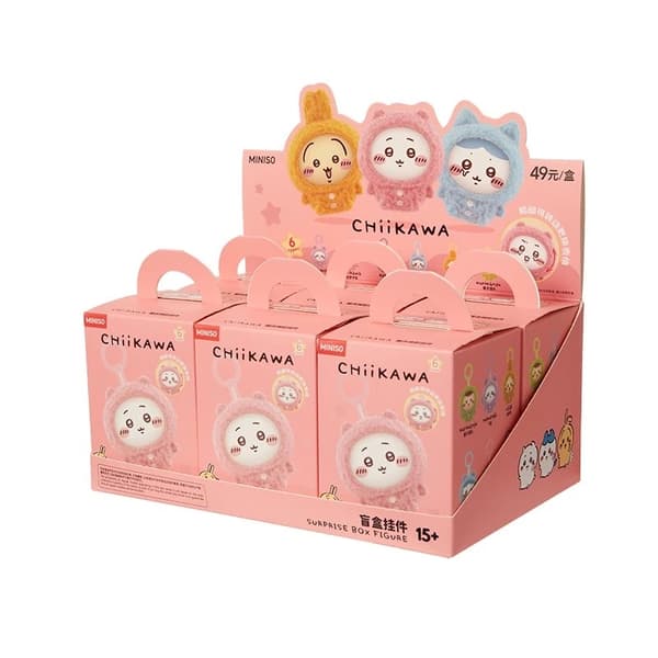 MINISO Chiikawa Pajamas Face Changing Vinyl Keychain Blind Box