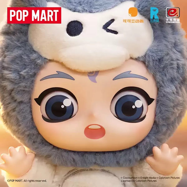 Pop Mart Ne Zha 2 Hug Series – Vinyl Plushie White Dragon Ao Bing