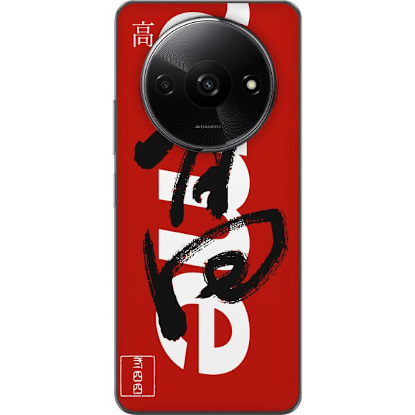 Xiaomi Redmi A3 Läpinäkyvä kuori Supreme Punainen Graffiti Katupukeutuminen Suunnittelu Muotikuvake Trendikäs Graffiti Kuviointi Suosittu Urbaani