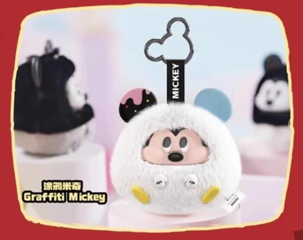 MINISO Disney Mickey Fun Crash Series – Blind Box Samlefigur