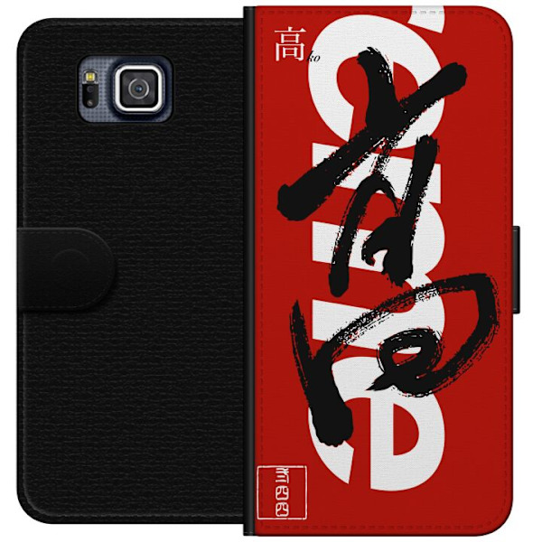 Samsung Galaxy Alpha Lompakkokotelo Supreme Punainen Graffiti Katupukeutuminen Suunnittelu Muotikuvake Trendikäs Graffiti Kuviointi Suosittu Urbaani
