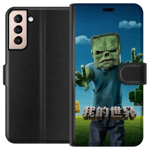 Samsung Galaxy S21 Plånboksfodral A Minecraft Movie