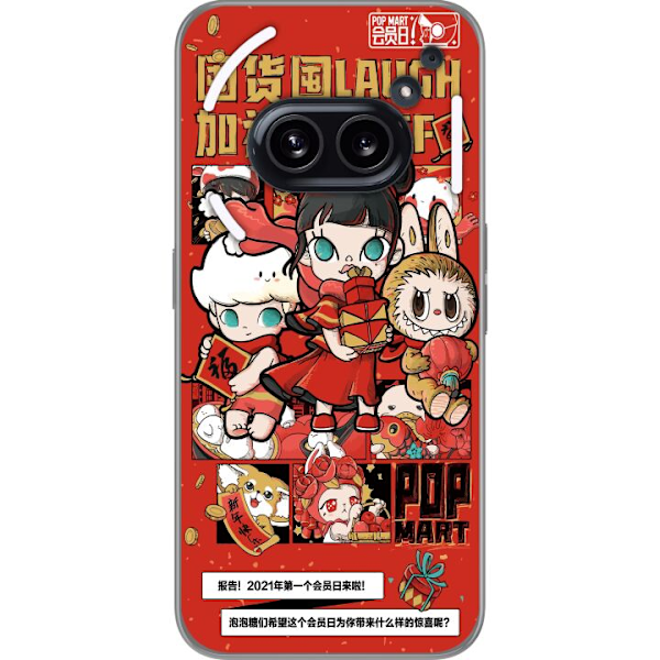 Nothing Phone (2a) Gennemsigtig cover Pop Mart buff