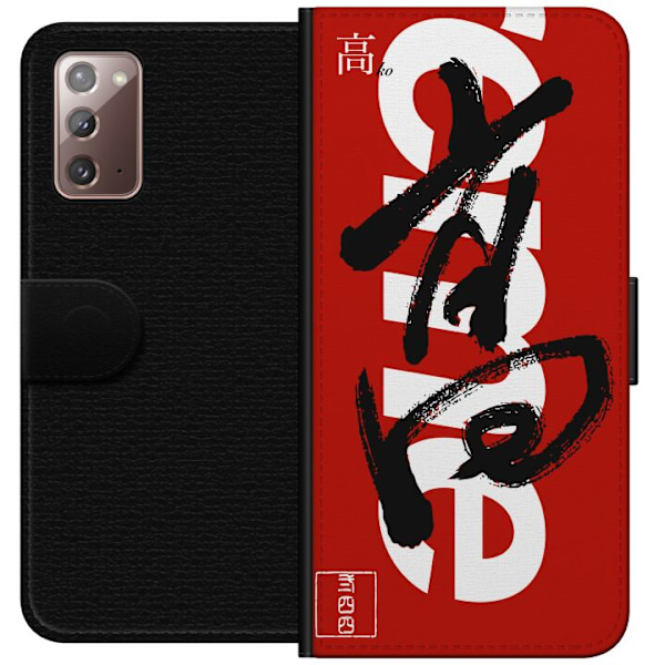 Samsung Galaxy Note20 Lompakkokotelo Supreme Punainen Graffiti Katupukeutuminen Suunnittelu Muotikuvake Trendikäs Graffiti Kuviointi Suosittu Urbaani