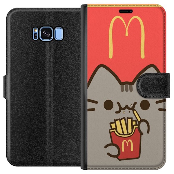 Samsung Galaxy S8 Lommeboketui Mc D Kawaii