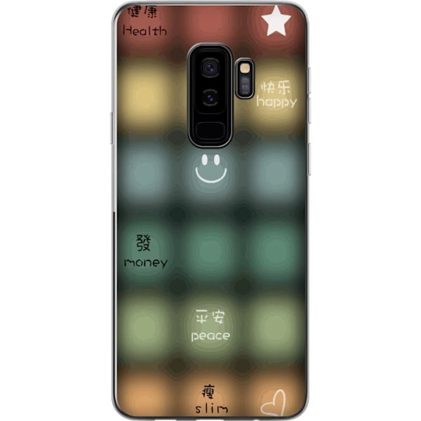 Samsung Galaxy S9+ Gennemsigtig cover Humør