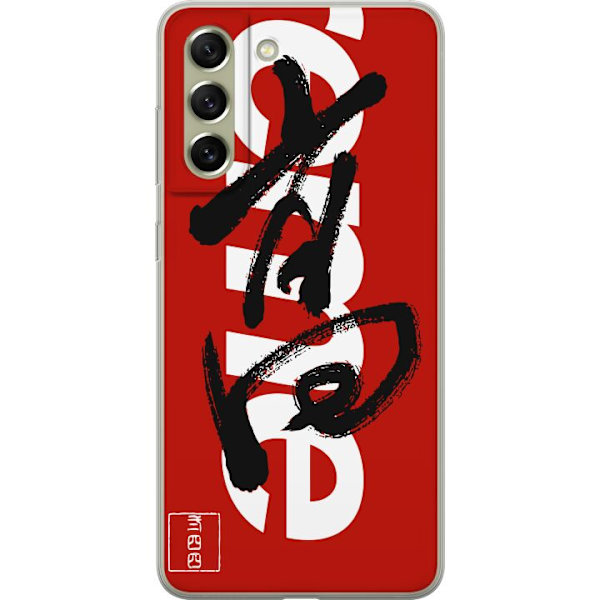 Samsung Galaxy S21 FE 5G Läpinäkyvä kuori Supreme Punainen Graffiti Katupukeutuminen Suunnittelu Muotikuvake Trendikäs Graffiti Kuviointi Suosittu