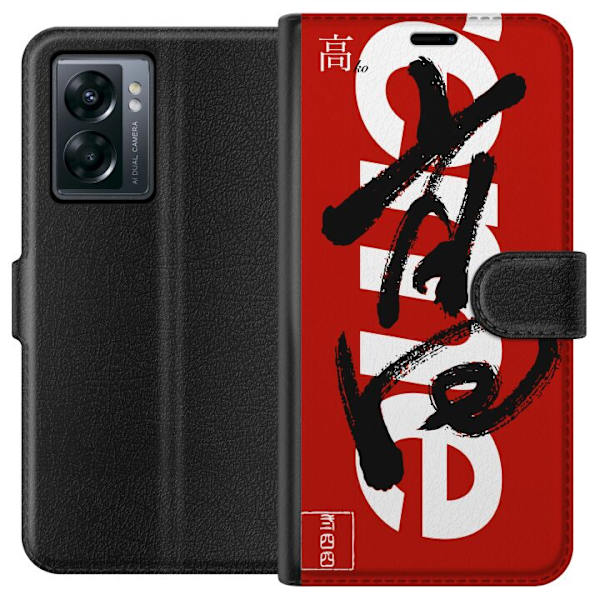 OnePlus Nord N300 Plånboksfodral Supreme Röd Graffiti Streetwear Design Modeikon Trend Graffitimönster Populärt Urban Street Fashion