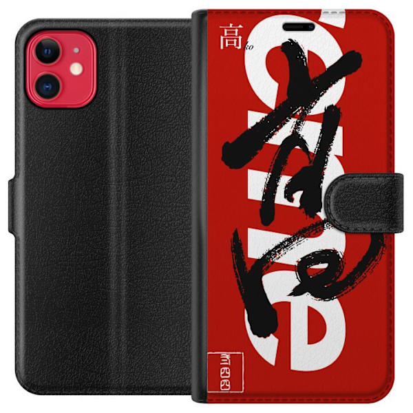 Apple iPhone 11 Plånboksfodral Supreme Röd Graffiti Streetwear Design Modeikon Trend Graffitimönster Populärt Urban Street Fashion