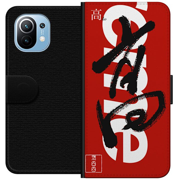 Xiaomi Mi 11 Lompakkokotelo Supreme Punainen Graffiti Katupukeutuminen Suunnittelu Muotikuvake Trendikäs Graffiti Kuviointi Suosittu Urbaani Katumuot