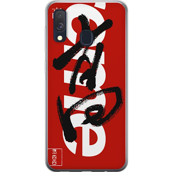 Samsung Galaxy A40 Gennemsigtig cover Supreme Rød Graffiti Streetwear Design Modeikon Trend Graffitimønster Populært Urban Streetmode