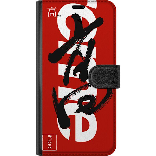 Apple iPhone 16 Pro Max Lompakkokotelo Supreme Punainen Graffiti Katupukeutuminen Suunnittelu Muotikuvake Trendikäs Graffiti Kuviointi Suosittu Urbaa