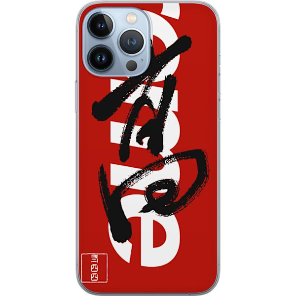 Apple iPhone 13 Pro Max Läpinäkyvä kuori Supreme Punainen Graffiti Katupukeutuminen Suunnittelu Muotikuvake Trendikäs Graffiti Kuviointi Suosittu